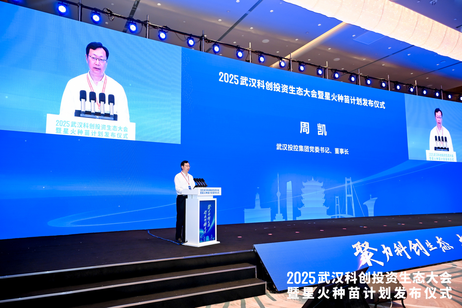 熊猫体育(中国版权)官方网站-最全赛事直播平台