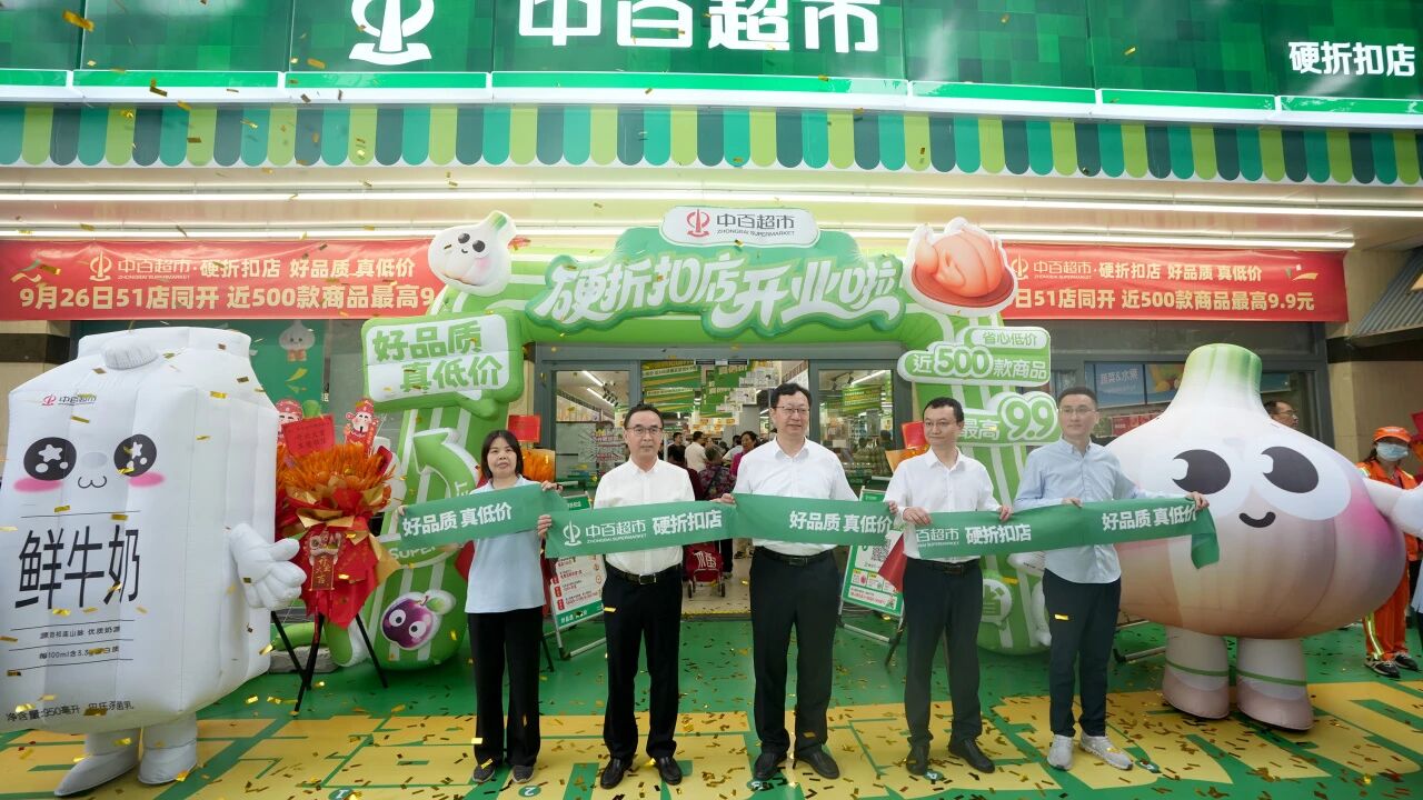 熊猫体育(中国版权)官方网站-最全赛事直播平台