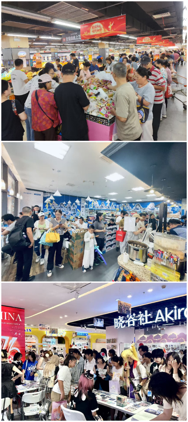 熊猫体育(中国版权)官方网站-最全赛事直播平台