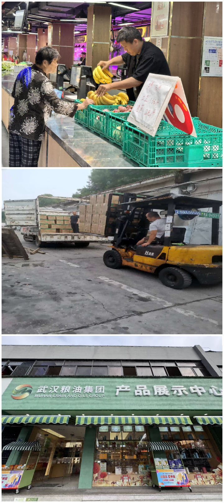 熊猫体育(中国版权)官方网站-最全赛事直播平台