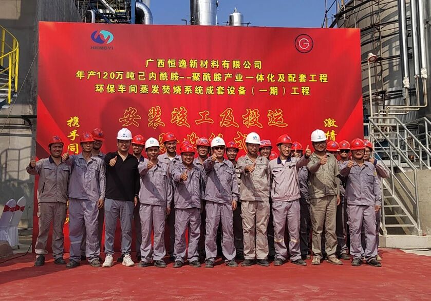 熊猫体育(中国版权)官方网站-最全赛事直播平台