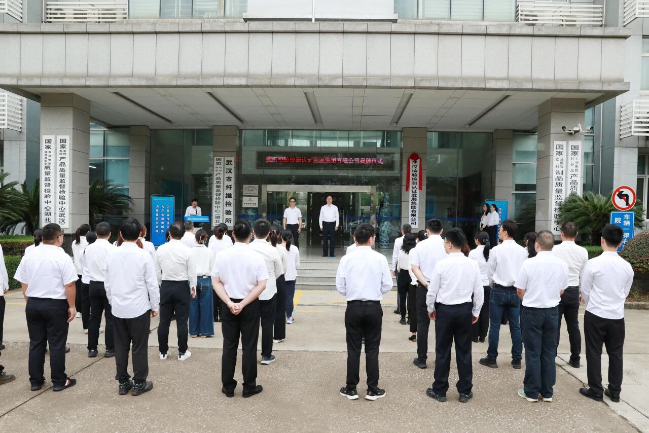 熊猫体育(中国版权)官方网站-最全赛事直播平台