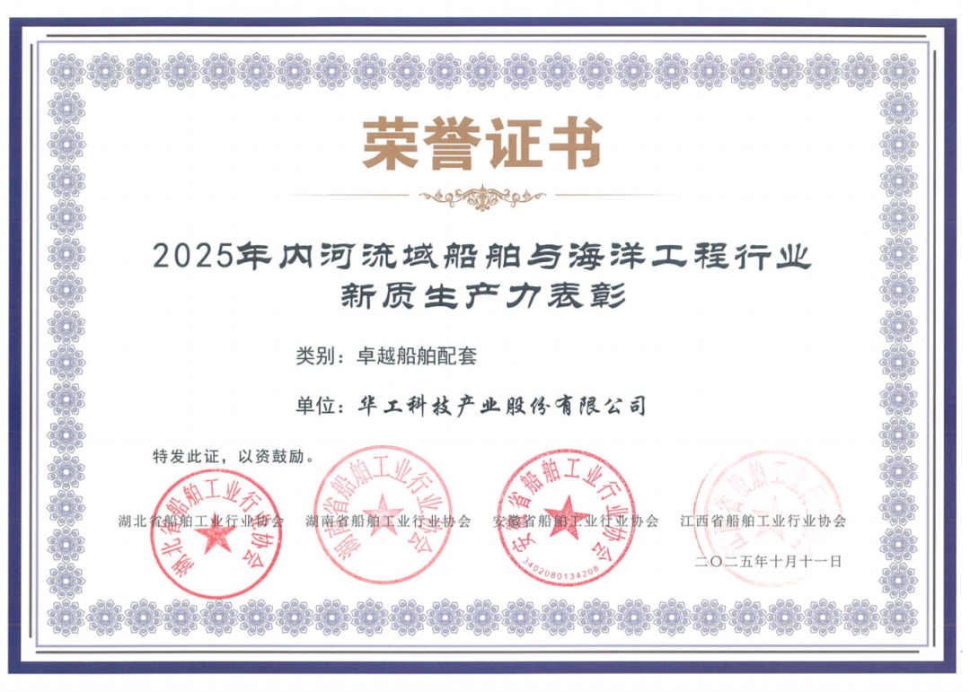 熊猫体育(中国版权)官方网站-最全赛事直播平台