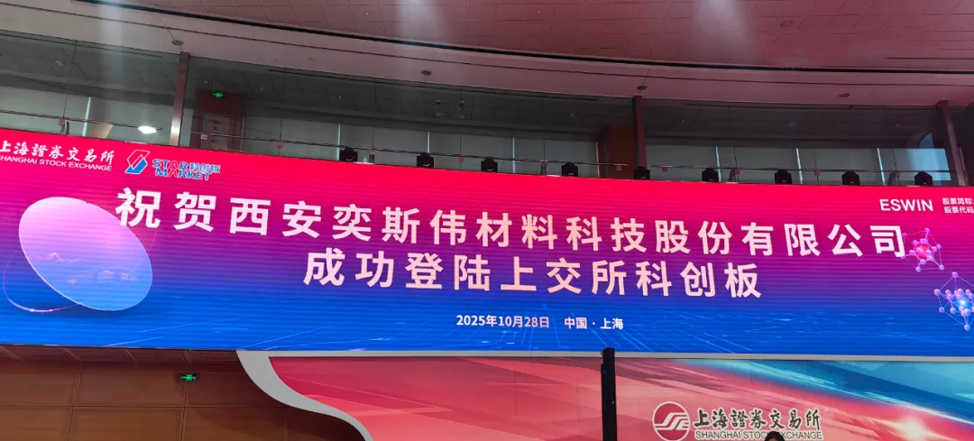 熊猫体育(中国版权)官方网站-最全赛事直播平台