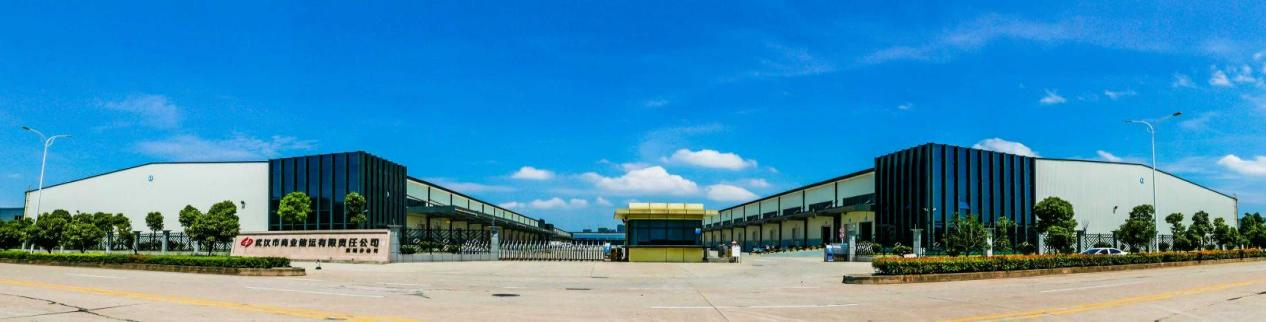 熊猫体育(中国版权)官方网站-最全赛事直播平台