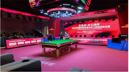 熊猫体育(中国版权)官方网站-最全赛事直播平台