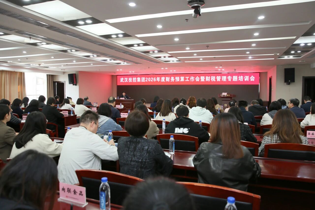 熊猫体育(中国版权)官方网站-最全赛事直播平台