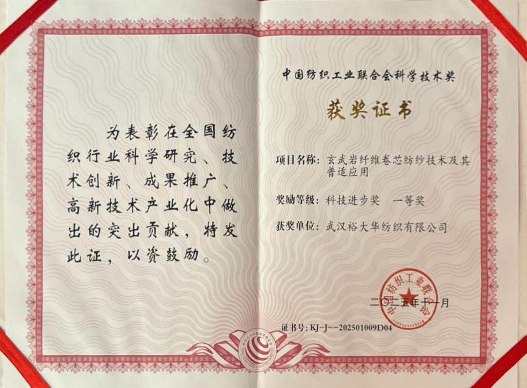 熊猫体育(中国版权)官方网站-最全赛事直播平台