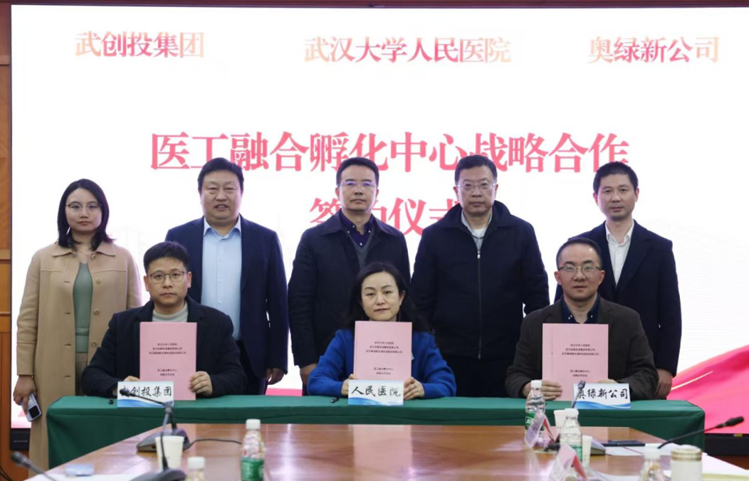 熊猫体育(中国版权)官方网站-最全赛事直播平台