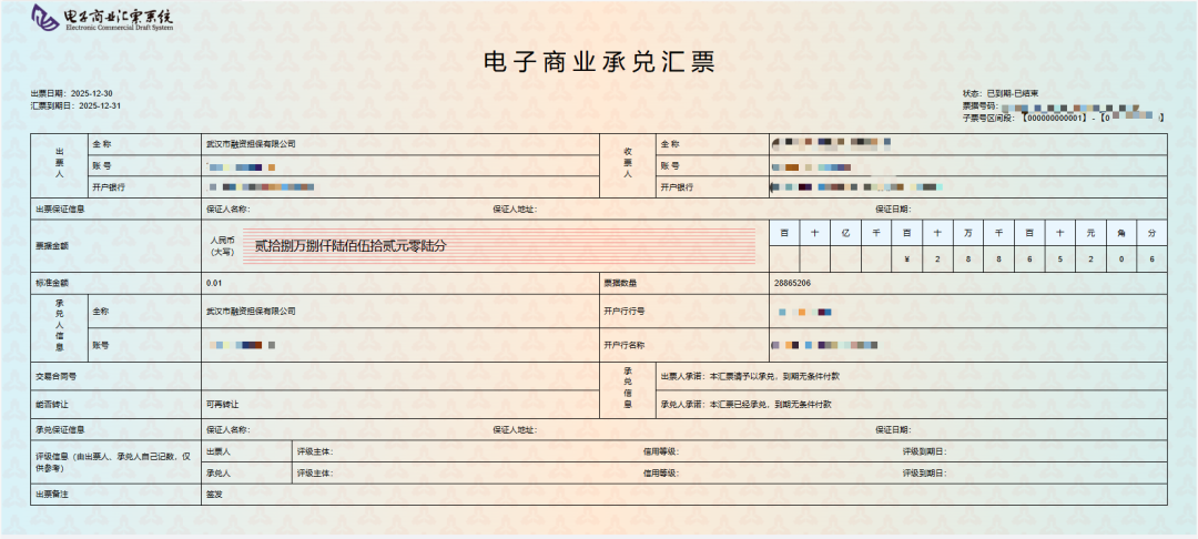 熊猫体育(中国版权)官方网站-最全赛事直播平台