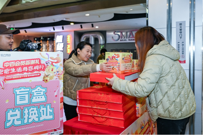 熊猫体育(中国版权)官方网站-最全赛事直播平台