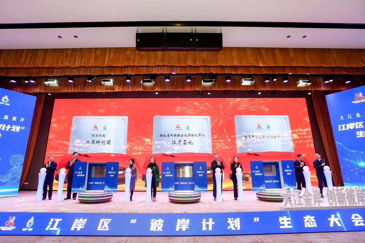 熊猫体育(中国版权)官方网站-最全赛事直播平台