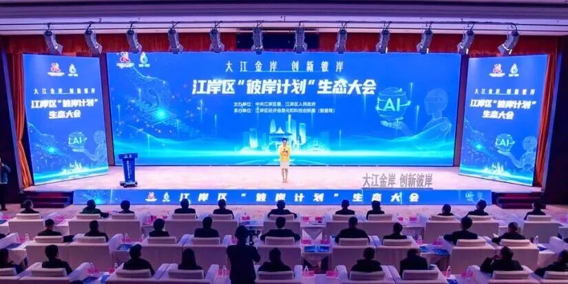 熊猫体育(中国版权)官方网站-最全赛事直播平台