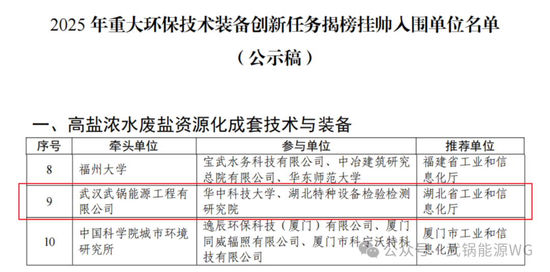 熊猫体育(中国版权)官方网站-最全赛事直播平台