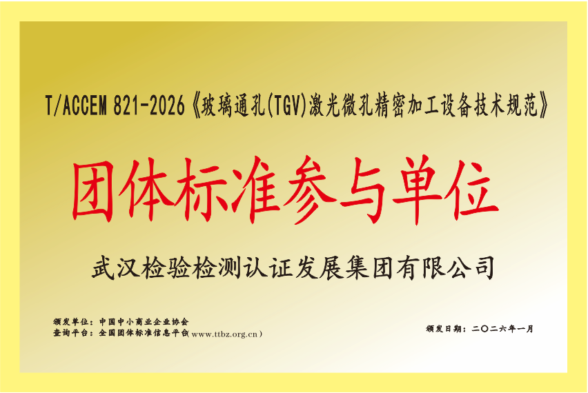 熊猫体育(中国版权)官方网站-最全赛事直播平台