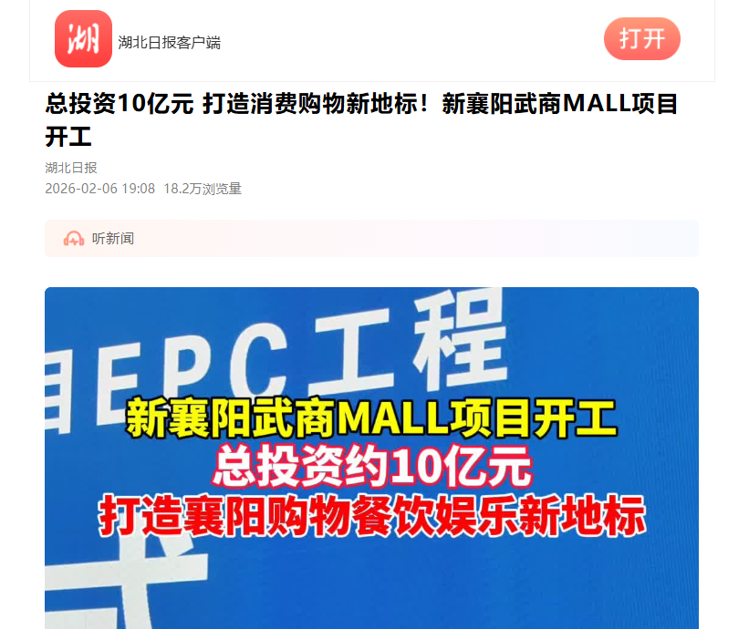 熊猫体育(中国版权)官方网站-最全赛事直播平台