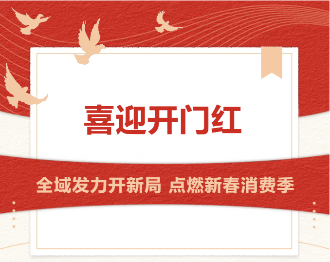 熊猫体育(中国版权)官方网站-最全赛事直播平台